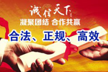 欠款不还，网络诉讼途径详解